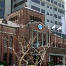 구 도립대구병원(舊 道立大邱病院) 이미지