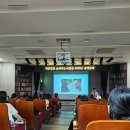 평택시립 배다리도서관 공개강좌 - 놀이하는사람들