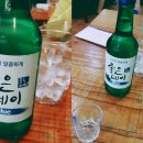 아뜰리에지미 이미지