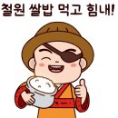 행정사 홍기상 사무소 이미지