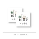 트루커피 이미지