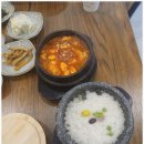대가돌솥밥 이미지