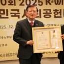 사랑의료기 이미지