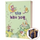 체르니 이미지