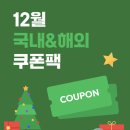 마곡문화거리 | 서울 신상 호텔 마곡나루 근처 머큐어 서울 마곡 최저가 예약 꿀팁 후기 🤍