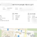 지산컨설팅 이미지