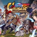 (주)그라비티 이미지