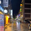 아하아트홀 이미지