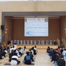 곡란초등학교 군포시민신문