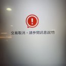 국태슈퍼 | 카드 | 네이버 페이 머니 카드 | 신한 SOL 트래블 | 하나트래블로그 | 결제 | ATM 출금 실제 사용 후기