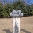 이천서씨 묘 이미지