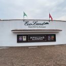 도척면-2 이미지