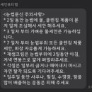 세인뷰티 - 강북구 | 세인뷰티