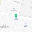 협신고압호스 이미지