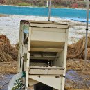 현미농장 이미지