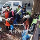 신창동주민센터 아시아경제