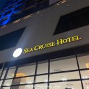 모녀가리비 이미지