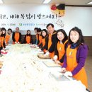 부산환경공단 남부사업소 세계일보