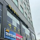 (주)하비엘럭스 이미지