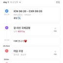 콩바카페 이미지