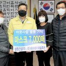 제이에이치솔루션 디트뉴스24