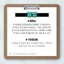 부산북구정신건강복지센터 네이버블로그