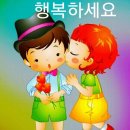 이쁜 이미지 2 이미지