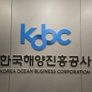 한국설비공사 - 부천시 오정구 신흥로511번길 165 | 한국설비공사