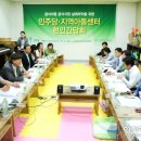 나눔터지역아동센터 이미지