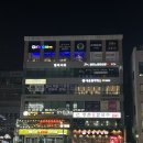 세움빌딩 | 은계지구필라테스 ‘세움 필라테스’ 그룹 2회 체험 후기