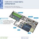 반석골프연습장 이미지