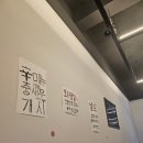 신간짬뽕 | [일산/장항 맛집] 신간짬뽕 후기
