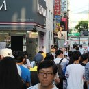 신나라음악학원 이미지