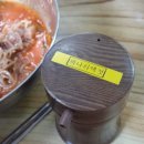 백령신화동냉면 이미지