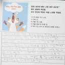 책먹는 여우 이미지