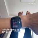 임신 출산 후 7개월 현재 몸상태 솔직후기 (질병나열 주르륵.. )
