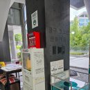 원더플주식회사 이미지