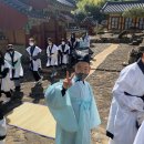 대덕중학교 이미지