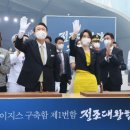 진수선 - 서대문구 이화여대5길 3 | 진수선