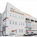 용문국민체육센터 체육관 이미지