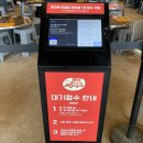 <예산시장> “백종원 시장” 먹거리 추천, 이용방법 (예산시장웨이팅꿀팁)