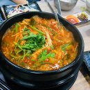 독도꽃새우 이미지