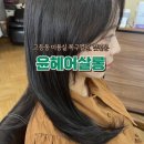 수원시 팔달구 팔달로110번길 이미지