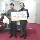 ㈜오산교통 이미지