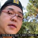 용산-181 | [용산/한남동] 푸른밤 한남 용산 본점 흑돼지 맛집 내돈내산 솔직후기