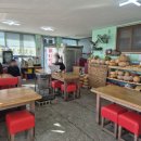 미나반점 이미지