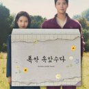 수빈관 네이버블로그