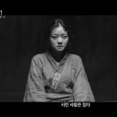 영화로 보는 역사이야기 이미지