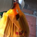 다가치통닭 네이버블로그