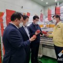 장수농협농산물유통센터 이미지